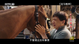 精品国产1
